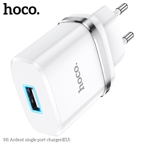 Адаптер мережевий HOCO Ardent single port charger N1 |1USB, 2.4A, 12W| (Safety Certified) black