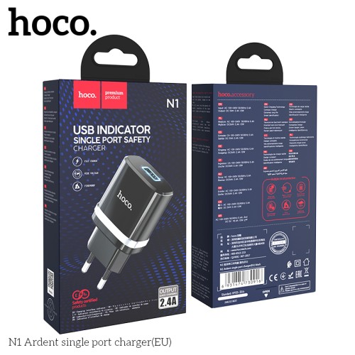 Адаптер мережевий HOCO Ardent single port charger N1 |1USB, 2.4A, 12W| (Safety Certified) black