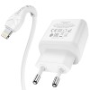 Адаптер мережевий HOCO Type-C to Lightning Cable Favor dual port N5 |1USB/1Type-C, PD20W/QC3.0, 3A| (Safety Certified) white