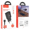 Адаптер мережевий HOCO Lightning Cable Star round dual port charger set C88A |2USB, 2.4A| black