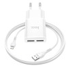 Адаптер мережевий HOCO Lightning Cable Star round dual port charger set C88A |2USB, 2.4A| black