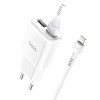 Адаптер мережевий HOCO Lightning Cable Star round dual port charger set C88A |2USB, 2.4A| black