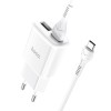 Адаптер мережевий HOCO Type-C Cable Star round dual port charger set C88A |2USB, 2.4A| white