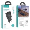 Адаптер мережевий HOCO Star round dual port charger C88A |2USB, 2.4A| white