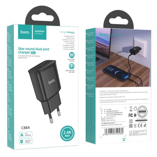 Адаптер мережевий HOCO Star round dual port charger C88A |2USB, 2.4A| white