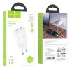 Адаптер мережевий HOCO Star round dual port charger C88A |2USB, 2.4A| white