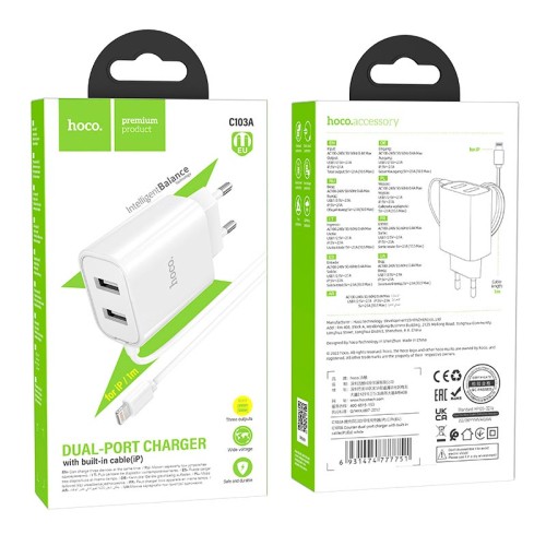 Адаптер мережевий HOCO Lightning Cable Courser dual-port charger C103A |2USB, 2.1A| white