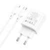 Адаптер мережевий BOROFONE Type-C to Lightning Cable Resource charger BA69A |1USB/1Type-C, 20W/3A, PD/QC| white
