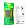 Адаптер мережевий BOROFONE Type-C to Lightning Cable Power single port charger set BA71A |1Type-C, 20W/3A, PD/QC| white