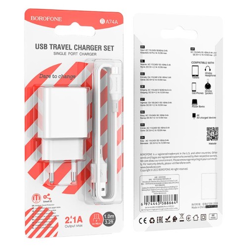 Адаптер мережевий BOROFONE Micro USB Cable Aspirer single port charger set BA74A |1USB, 2.1A| white
