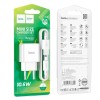 Адаптер мережевий HOCO Lightning Cable Leisure single port charger C106A |1USB, 10.5W/2.1A| white