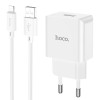 Адаптер мережевий HOCO Lightning Cable Leisure single port charger C106A |1USB, 10.5W/2.1A| white