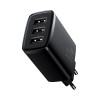 Адаптер мережевий Baseus Compact  Charger 3U 17W EU |3USB, QC, 3.4A|  (CCXJ020102) black
