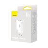 Адаптер мережевий Baseus Compact  Charger 3U 17W EU |3USB, QC, 3.4A|  (CCXJ020102) white