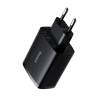 Адаптер мережевий Baseus Compact  Charger 3U 17W EU |3USB, QC, 3.4A|  (CCXJ020102) white