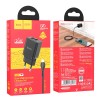 Адаптер мережевий HOCO Type-C Cable Maker dual port charger set N25 |2USB, 2.1A| white