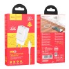 Адаптер мережевий HOCO Type-C Cable Maker dual port charger set N25 |2USB, 2.1A| white
