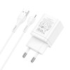 Адаптер мережевий HOCO Lightning Cable Maker dual port charger set N25 |2USB, 2.1A| white