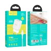 Адаптер мережевий HOCO Lightning Cable Maker dual port charger set N25 |2USB, 2.1A| white