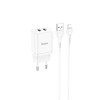 Адаптер мережевий HOCO Lightning Cable Maker dual port charger set N25 |2USB, 2.1A| black