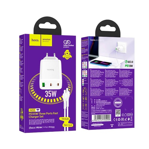 Адаптер мережевий HOCO Type-C to Lightning cabel Start three-port charger N33 |1USB/2Type-C, PD/QC, 35W/3A| white
