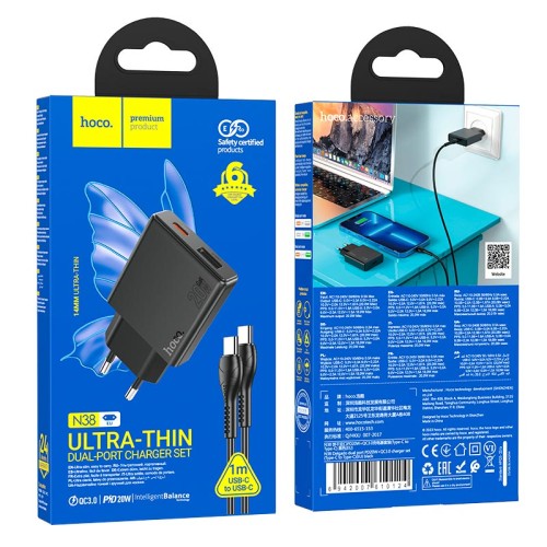Адаптер мережевий HOCO Type-C to Type-C Delgado dual port charger N38 |1USB/1Type-C, 20W/3A, PD/QC| black