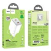 Адаптер мережевий Hoco Elogiado dual-port charger N42 |2Type-C, 45W/3A, PD/QC| black