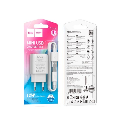 Адаптер мережевий HOCO Type-C Cable Solid single port charger C134A |1USB, 12W/2.4A| white