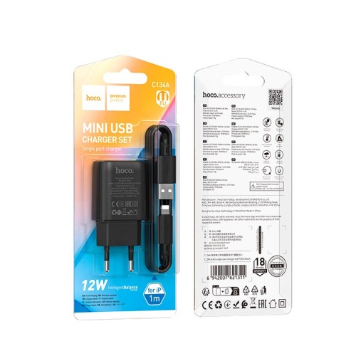 Адаптер мережевий HOCO Lightning Cable Solid single port charger C134A |1USB, 12W/2.4A| black