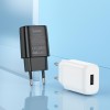 Адаптер мережевий HOCO Lightning Cable Solid single port charger C134A |1USB, 12W/2.4A| white