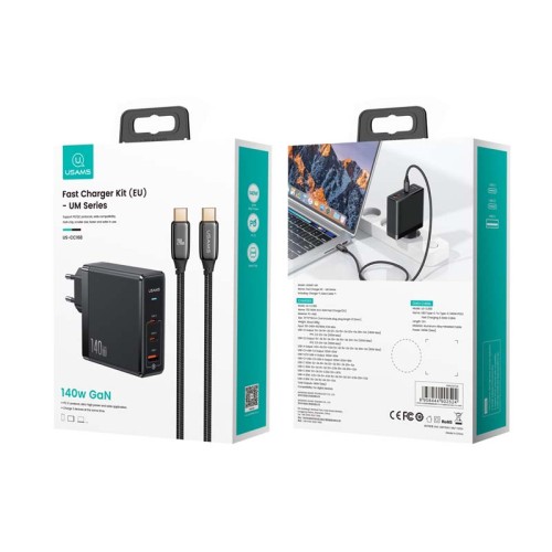 Адаптер мережевий USAMS US-UM Fast Charger Kit GaN Type-C To Type-C Cable 240W PD3.1 T52 US-CC168  |1USB/2Type-C, 140W/5A, PD/QC| black