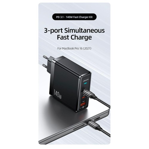 Адаптер мережевий USAMS US-UM Fast Charger Kit GaN Type-C To Type-C Cable 240W PD3.1 T52 US-CC168  |1USB/2Type-C, 140W/5A, PD/QC| black