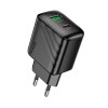 Адаптер мережевий HOCO Rico charger CS25A |1USB/1Type-C, 20W/3A| black