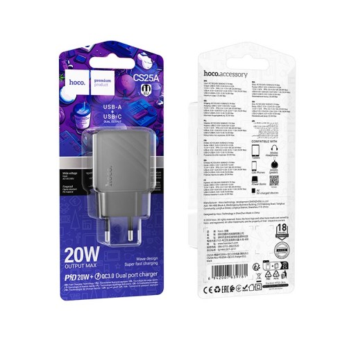 Адаптер мережевий HOCO Rico charger CS25A |1USB/1Type-C, 20W/3A| black