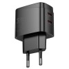 Адаптер мережевий HOCO Bright PD charger CS62A |2Type-C, 45W/3A| black
