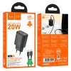 Адаптер мережевий HOCO Gentle single port charger N60 (Type-C to Type-C Set) |1Type-C, 20W/3A, PD/QC| white