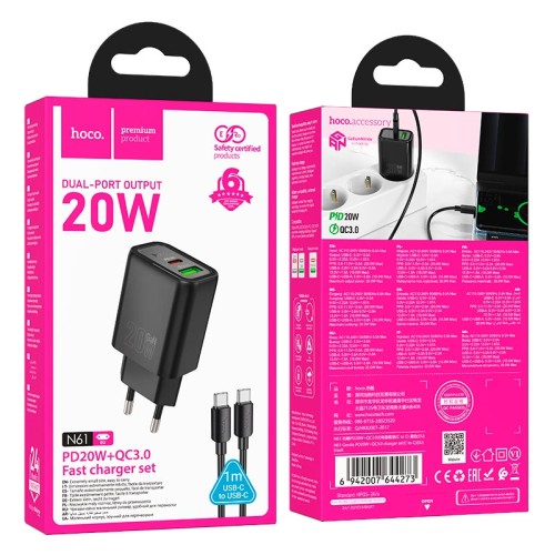 Адаптер мережевий HOCO Gentle charger N61 (Type-C to Type-C set) |1USB/1Type-C, 20W/3A, PD/QC| white