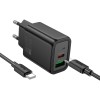 Адаптер мережевий HOCO Gentle charger N61 (Type-C to Type-C set) |1USB/1Type-C, 20W/3A, PD/QC| white
