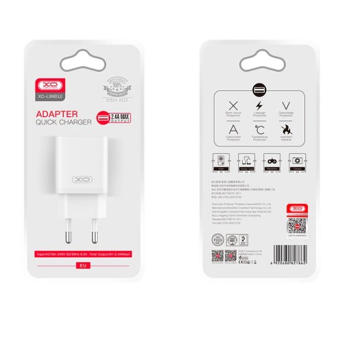 Адаптер мережевий XO Home charger L99 |1USB/2.4A| white