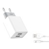 Адаптер мережевий XO Lightning Cable Dual USB charger L65 |2USB, 2.4A| white