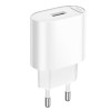 Адаптер мережевий HOCO Fighter single port charger C109A |1USB, 2.1A/10.5W| white