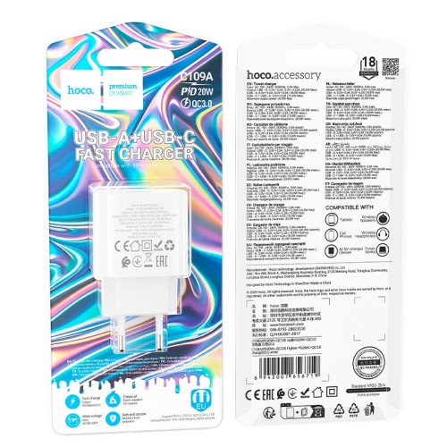 Адаптер мережевий HOCO Fighter charger C109A |1Type-C/1USB, 3A/20W, PD/QC| white