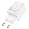Адаптер мережевий HOCO Charm charger C149A |1USB/1Type-C, 30W/3A, PD/QC| white