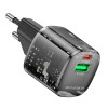Адаптер мережевий Borofone Sunlight charger BN17 |1USB/1Type-C, 20W/3A, PD/QC| black