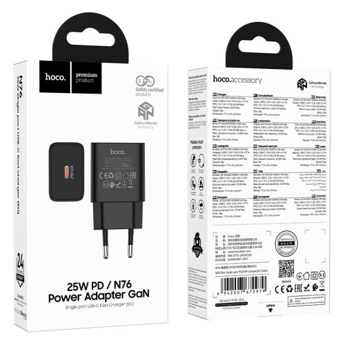 Адаптер мережевий HOCO Star single port PD charger N76 |25W/3A, PD/QC, GaN| black