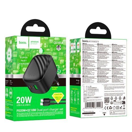 Адаптер мережевий C to C cable HOCO folding charger set CS101A |1USB/1Type-C, 20W/3A, PD/QC| black