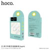 Адаптер автомобільний Hoco Lightning cable Z2 |1USB, 1.5А| white