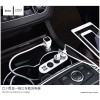Адаптер автомобільний Hoco with LCD 3 in one Z13 |2USB, 2.1A| silver