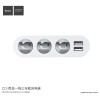 Адаптер автомобільний Hoco with LCD 3 in one Z13 |2USB, 2.1A| silver
