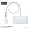 Адаптер автомобільний Hoco with LCD 3 in one Z13 |2USB, 2.1A| silver